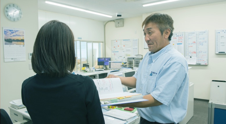 太田営業所